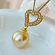 South Sea pearl pendant 'Love' buy. Pendants. luxuryclub. Online shopping on My Livemaster.  Фото №2
