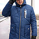 Зимняя мужская куртка с капюшоном, длинная синяя куртка на синтепоне. Верхняя одежда мужская. Лариса дизайнерская одежда и подарки (EnigmaStyle). Ярмарка Мастеров.  Фото №4