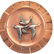 Декоративная настенная фарфоровая тарелка «Romantic» ст701148