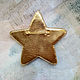 Brooch-pin: Star gold. Brooches. Mandarinka (mandarinka-rnd). My Livemaster. Фото №4