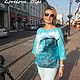 Валяный свитер " Море", Свитеры, Нижний Новгород,  Фото №1