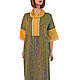 Free-cut dress boho style ' Golden rain', Dresses, Colmar,  Фото №1