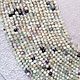 ФЛЮОРИТ,Бусины микроогранка,4 мм,нить. Бусины. SilverBranch_Shop. Ярмарка Мастеров.  Фото №4