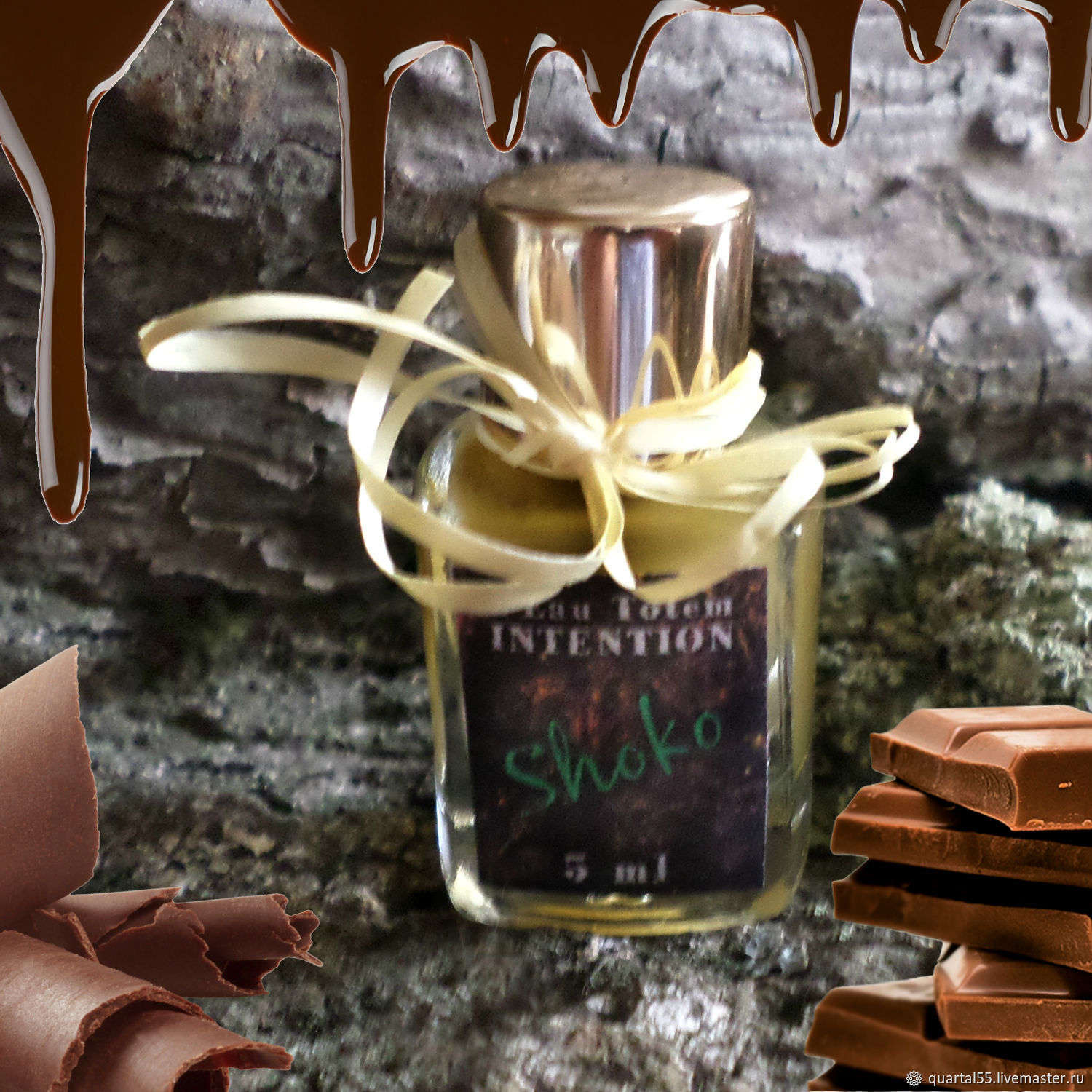 Parfum leader омск. Парфюм омск. Demeter духи омск. Парфюмерия омск. Туалетная вода мастерице.