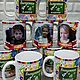 Mug with seal, mug with photo, mugs with photos, Mugs and cups, Barnaul,  Фото №1