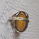 Amber Ring Natural Amber Silver 875 Star Scan Size 16. Vintage ring. Aleshina. My Livemaster. Фото №5