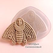 Материалы для творчества handmade. Livemaster - original item Moth mold 5,3 x 6,5 x 0,5cm Silicone Butterfly Shape with Face. Handmade.