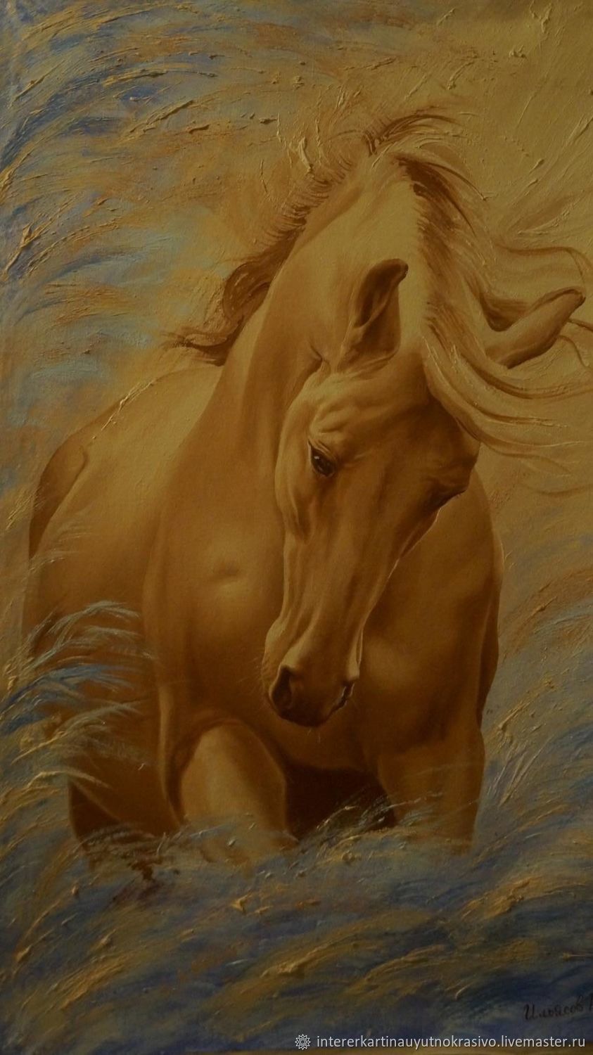 Белый конь, Картины, Курган,  Фото №1