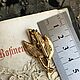 Винтаж: Винтажная  брошь Лист. Броши винтажные. Старинный Будуар. Ярмарка Мастеров.  Фото №9