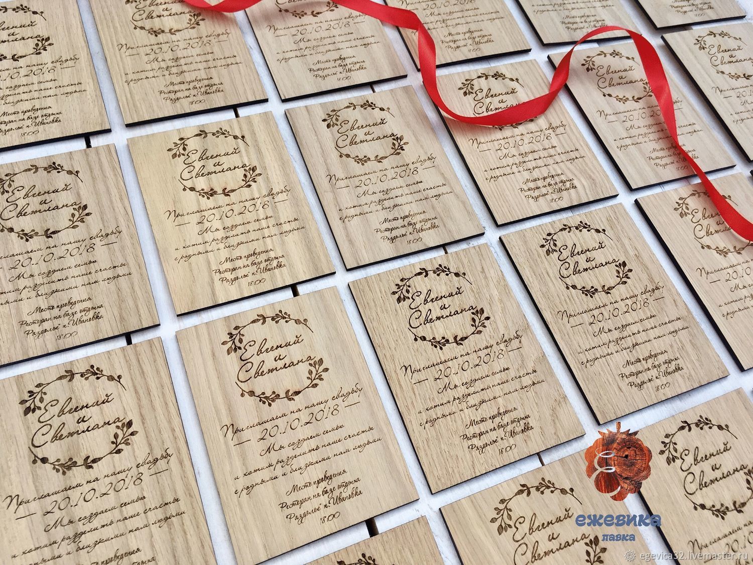 Wedding invitations made of natural oak!, Invitations, Bryansk,  Фото №1