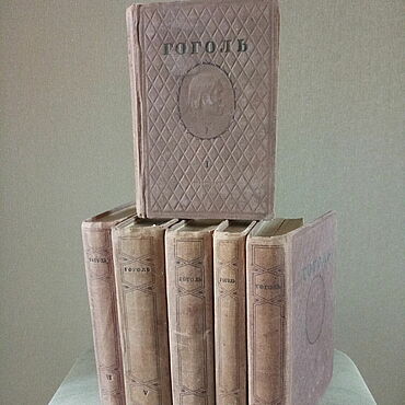 Винтаж ручной работы. Ярмарка Мастеров - ручная работа Винтаж: Гоголь, 1937 год, 6 томов, небольшой формат. Handmade.