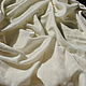 Order Flaps, trim, pieces 100% silk velvet. In stock. MMonro (MMonro). Livemaster. . Fabric Фото №3