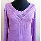 jumper lilac. Jumpers. Company Azhur. Online shopping on My Livemaster.  Фото №2