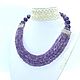 Necklace 'Violet fields' Purple amethyst, beads, Necklace, Taganrog,  Фото №1