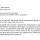 Атлантисит. Бусы. Бусы. DenSi-Stone-Store (Denis Simiohin). Ярмарка Мастеров.  Фото №8