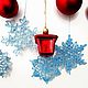 Copy of Set of 10 crochet snowflakes. Christmas decoration. Cotton, Christmas decorations, Tolyatti,  Фото №1