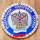 Настенные часы для организаций(разработка и производство), Часы классические, Волгоград,  Фото №1