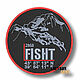 Patch on clothes Fisht Fisht Mountain Chevron patch. Patches. shevronarmy. Online shopping on My Livemaster.  Фото №2
