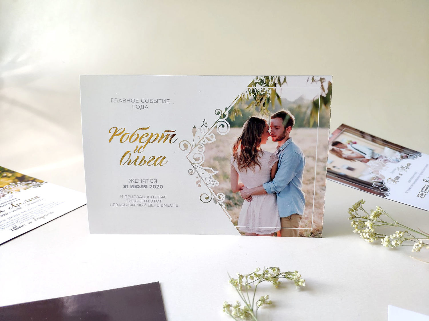 Ваниль Бай Интернет Магазин Каталог