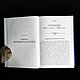 Masks of God. Mythology of the West (2 volumes) | Joseph Campbell. Vintage books. lakotastore. My Livemaster. Фото №6