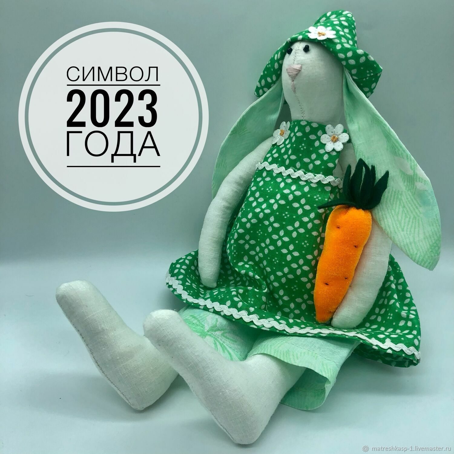 Тильда зайчик/кролик (символ 2023 года) в интернет-магазине на Ярмарке ...