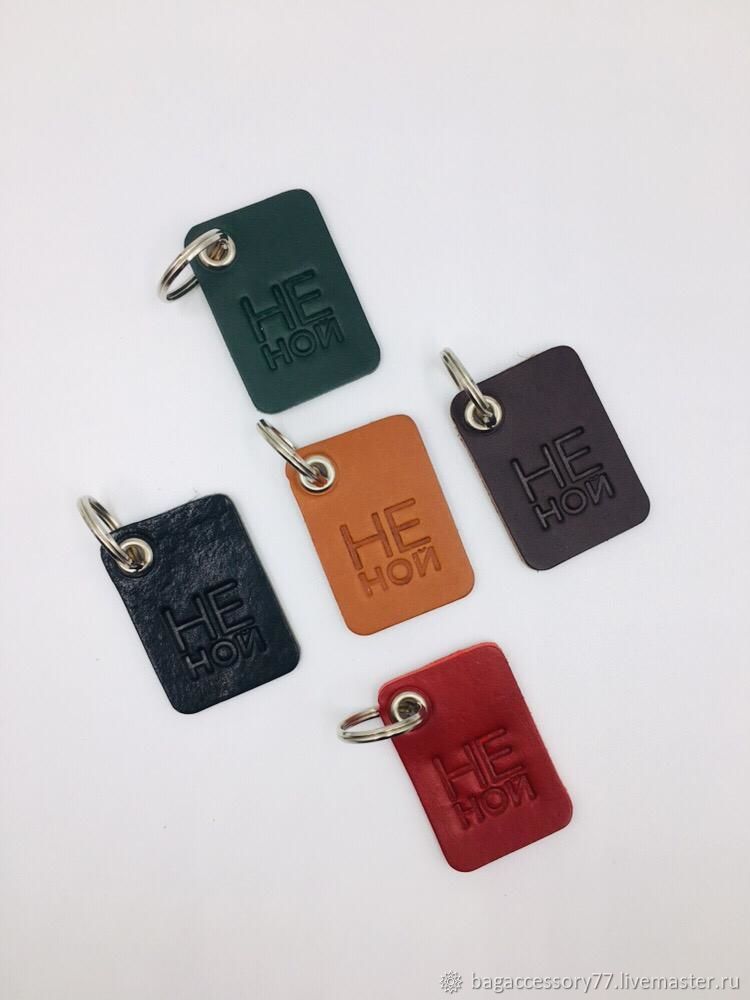 Key chain genuine leather, Key chain, Moscow,  Фото №1