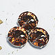 Rivoli rhinestones 18 mm Peach beige in a frame, Rhinestones, Solikamsk,  Фото №1