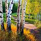 Oil painting landscape Arci Dene author's work, Pictures, Stary Oskol,  Фото №1