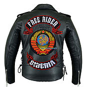 Материалы для творчества handmade. Livemaster - original item Stripe on clothing biker Coat of Arms of the USSR. Handmade.