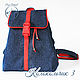 Джинсовый рюкзак с красной отделкой Колокольчик 3, Рюкзаки, Аша,  Фото №1