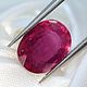 Заказать Рубин природный 3,89ct, 3,98ct, 5,17ct, 5,41ct. Астрологический подбор камней. Ярмарка Мастеров. . Минералы Фото №3