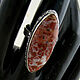 ring: Marquis ring made of red Jasper in silver. Ring. AfricaForever. My Livemaster. Фото №6