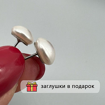 Аксессуары ручной работы. Ярмарка Мастеров - ручная работа Гвоздики пусеты для вклейки. Handmade.