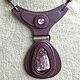  ' Mysterious purple'. Pendant. Jewelry made of leather and stone. Online shopping on My Livemaster.  Фото №2