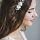 Wedding comb with white flowers and pearls, Hair Decoration, Tambov,  Фото №1