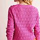 100% Меринос от Papi Fabio для Missoni. Пряжа. Ольга. Ярмарка Мастеров.  Фото №4