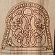 Viking Runestone to Protect Home and Family. Altar of Esoteric. magics-cave. Online shopping on My Livemaster.  Фото №2