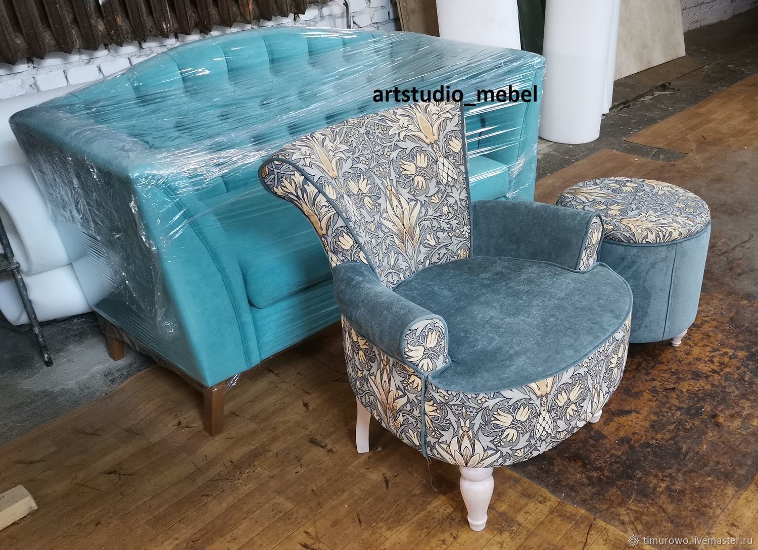 Кресло Silvester с пуфиком в интернет-магазине на Ярмарке Мастеров ...
