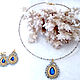 Jewelry set Blue ocean drop pendant and earrings. Jewelry Sets. elena (luxus-stil). My Livemaster. Фото №6