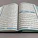 Leather Koran in Arabic (original). Gift books. ELITKNIGI by Antonov Evgeniy (elitknigi). My Livemaster. Фото №5