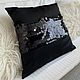 Decorative pillow with sequins 43*43, Pillow, Kemerovo,  Фото №1