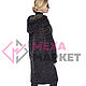 Fur mink coat with hood ' Emma'. Coats. Meha-Market. My Livemaster. Фото №5