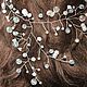 Twig hair silver plated for bride, Hair Decoration, Krasnoyarsk,  Фото №1