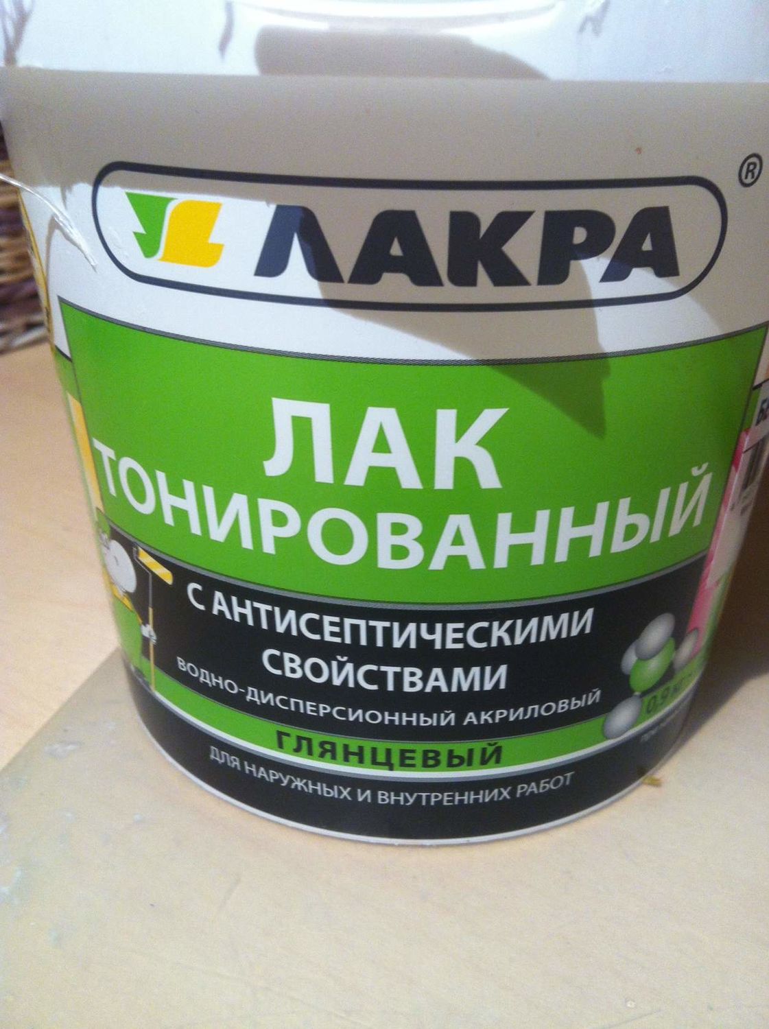 Такой лак использую при покраске трубочек 