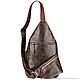 Leather chest bag Apollo (dark brown antique). Classic Bag. Russian leather Guild. My Livemaster. Фото №5