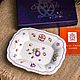 Винтаж: Royal Crown Derby блюдце с ягодами, Англия, 1995 год, Предметы интерьера винтажные, Москва,  Фото №1