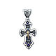Cross PSZ 106. Cross. Persian (persianjewelry) (persianjewelry). My Livemaster. Фото №4