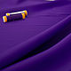 Плательно-костюмная ткань фиолетовая. Итальянские ткани. Ткани. БАРХАТ Итальянские ткани (barhat-tkani). Ярмарка Мастеров.  Фото №5