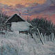 Evening in the village. Oil on canvas. 40h50 cm, Pictures, Petushki,  Фото №1