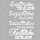 Individual layout to order. Services. Poligrafona. My Livemaster. Фото №5